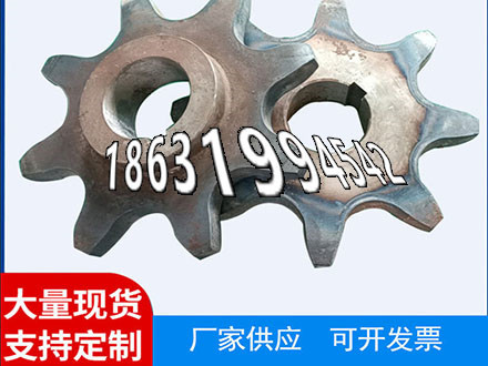 人字齿轮轴好用吗